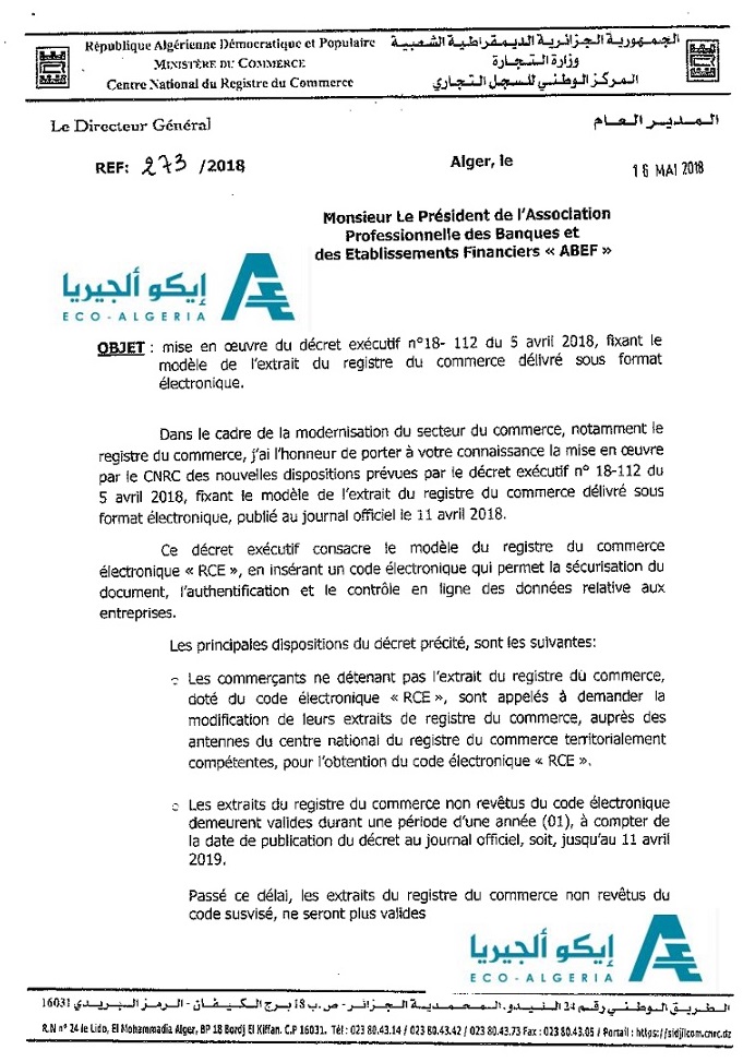 السجل التجاري العادي غير صالح بعد 11 افريل 2019 Eco Algeria